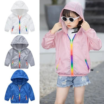 Модная куртка-ветровка с капюшоном на радужной молнии для девочек, летнее солнцезащитное пальто для детей 4, 6, 8, 10 лет, верхняя одежда для детей