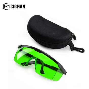 Очки для лазерного усиления CIGMAN, Регулируемые Лазерные защитные очки, Защитные очки с перекрестной линией, Поворотные Защитные очки