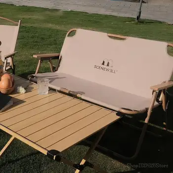Открытый сад Терраса Складной двойной стул Портативный из алюминиевого сплава Легкий кемпинг Пешие прогулки Релакс Пляж многофункциональный стул