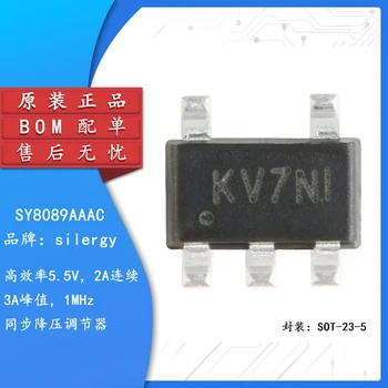10шт Оригинальный аутентичный SY8089AAAC шелкография KV SOT-23-5 синхронный понижающий чип регулятора постоянного тока