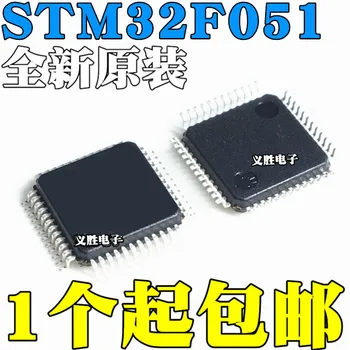 Новый и оригинальный микроконтроллер STM32F051R8T6 LQFP64 STM32F051C8T6 LQFP48 MCU, новый оригинальный микроконтроллер ARM