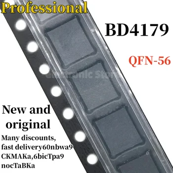 1 шт. новых и оригинальных BD4179MWV-E2 BD4179MWV QFN-56 BD4179