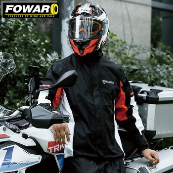 Водонепроницаемая байкерская дождевальная одежда, Светоотражающий плащ, мужской водонепроницаемый мотоциклетный Дышащий и удобный ультратонкий дождевик.