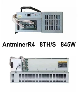 Используемый Asic Майнер AntminerR4 8TH /S Silent для домашней добычи BCH BTC Экономичнее, чем S9 T9Mini S15 S11