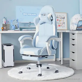 Игровое кресло, Удобное компьютерное кресло, кресло для отдыха, кресло для интернет-кафе, Эргономичное офисное кресло Boss