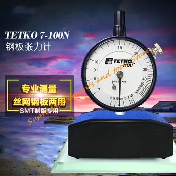 Измеритель натяжения стальной сетки TETKO screen 7-50N для измерения натяжения стальной сетки TETKOMAT 7-80N Датчик натяжения