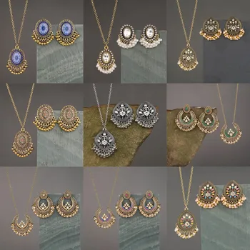 Индийское женское Ретро ожерелье и серьги, роскошный Цветочный колокольчик, ожерелье и серьги из бисера, комплект ювелирных изделий 2023, подарок